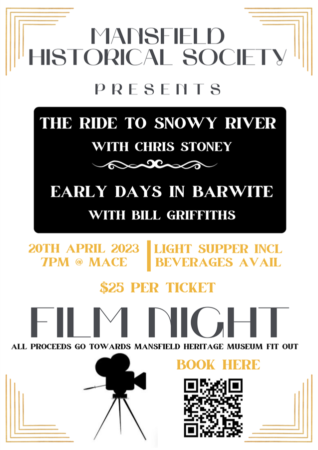 Poster MHS film night (2).png